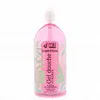 Image de MKL Cosm'Ethik - Gel douche Surgras Fleurs de Cerisiers 1l