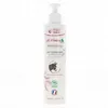 Image de MKL Lait d'nesse Bio Lait hydratant flacon pompe 200 ml