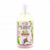Image de MKL Gel douche Surgras Lait d'nesse Bio flacon 1l