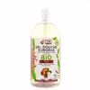Image de MKL Gel douche Surgras Karité Bio flacon 1l