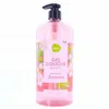 Image de PHARMASCIENCE Gel Douche Jasmin 1L