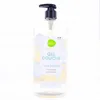 Image de PHARMASCIENCE Gel Douche Sans parfum 1L
