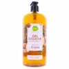 Image de PHARMASCIENCE Gel Douche Argan 1L
