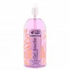 Image de MKL Cosm'Ethik Gel Douche Mûre sauvage bio 1l