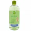 Image de PHARMASCIENCE Capillaire - Shampooing Extra-Doux 500ml