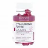 Image de BIOCYTE Hyaluronic Forte Anti âge x60 gummies