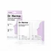 Image de DR. HERMA Patchs Anti-Points Noirs en 2 Etapes 10 patchs