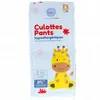 Image de PHARMABABY Culottes Pants hypoallergéniques taille 6 - +16kg x36 couches