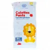 Image de PHARMABABY Culottes Pants hypoallergéniques taille 5 - 11 à 25kg x40 couches