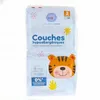 Image de PHARMABABY Couches hypoallergéniques taille 3 - 4 à 9kg x54 couches