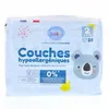 Image de PHARMABABY Couches hypoallergéniques taille 2 - 3 à 6kg x28 couches