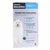 Image de BIOCANINA Antiparasitaire externe - Permetrix chiens moyens x3 pipettes de 2,5ml