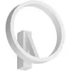 Image de Criseide A Applique Blanche - Applique Led 30W Double Émission 1500Lm 3000K Push Dimmable En Aluminium Et Silicone - Gea Luce