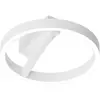 Image de Plafonnier Led Criseide P/p - 40w 2100lm 3000k Dimmable Coupe De Phase En Aluminium Finition Blanc Satiné - Gealuce