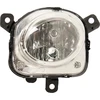 Image de Feux de route MAGNETI MARELLI 712475101129