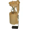 Image de Module d'alimentation en carburant MAGNETI MARELLI 313011313027