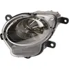 Image de Feux de route MAGNETI MARELLI 712455351139