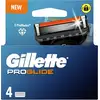 Image de GILLETTE | GILLETTE FUSION | Shaving