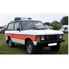 Image de Maquette Range Rover Police 1/24 - Italeri Maquette voiture - Ital3661