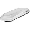 Image de Menabo | Coffre de toit - Blanc - 209x79x36 cm - 500 L - Capacité de charge 75 kg - Système Quick Fix - Antivol