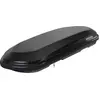 Image de Menabo | Coffre de toit - noir - 163x90x36 cm - 450 L - capacité de charge 75 kg - ouverture double face - antivol