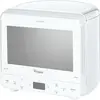 Image de Micro-ondes grill 13l 650w blanc - Whirlpool - MAX38FW - max