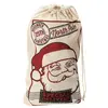 Image de Sac De PÃ¨re NoÃ«l en jute - 50 x 80 cm