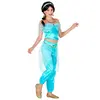 Image de DÃ©guisement Princesse Arabe - Fille