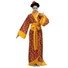 Image de Déguisement Geisha