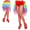 Image de Jupe Tulle Multicolore - Femme