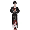 Image de DÃ©guisement La LÃ©gendaire Geisha - Femme