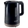 Image de Bouilloire électrique Ariete 2846/00 1.7L Gris - Neuf
