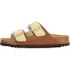 Image de Mules en cuir Josephine