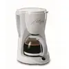 Image de DELONGHI ICM2.1 Cafetiere filtre Blanc - Neuf
