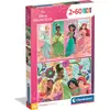 Image de CLEMENTONI - PUZZLE Puzzle 2x60 Super Color Princesse 24824