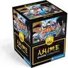 Image de CLEMENTONI - Puzzle 500 El. Naruto Shippuden - Oficjalny Produkt Premium