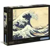 Image de CLE puzzle 1000 Musée Hokusai LaGrande..39378