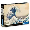 Image de Clementoni Puzzle 1000 Compact Museum Hokusai 39707