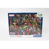 Image de 1000 pièces. CB Impossible Marvel Avengers
