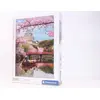 Image de CLE puzzle 1000 HQ Château de Himeji au printemps 39819