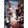 Image de Puzzle Naruto Shippuden 1000pcsü ck