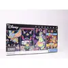 Image de Puzzle CLE 1000 Panorama Joys compact 39876