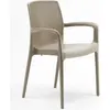 Image de lot de 18 chaises Chaise de cuisine Chaise de salle à manger Bohème Grand Soleil - Beige