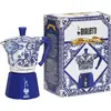 Image de Cafetière italienne 6 tasses - Bialetti - 0005346 -