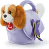 Image de Peluche Trudi Doggie bag lilas papillon XS
