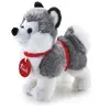 Image de Trudi Peluche 51010 Multicolore