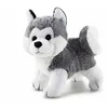 Image de TRUDI - Sweet Husky Dog, 9 cm