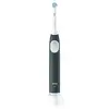 Image de Brosse à dents électrique ORAL-B iO2 Tour de France Edition Noire rechargeable micro-vibrations 3 modes - Neuf