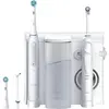 Image de Combiné dentaire complet - Braun - OXYJET+IO4 - oxyjet + ora-b io4