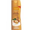 Image de Lotion réparatrice naturelle à l'élixir de miel et d'argan 330 ml